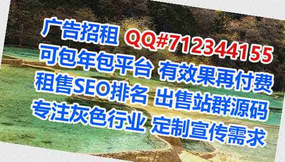 连云港试管婴儿农业科技门市部